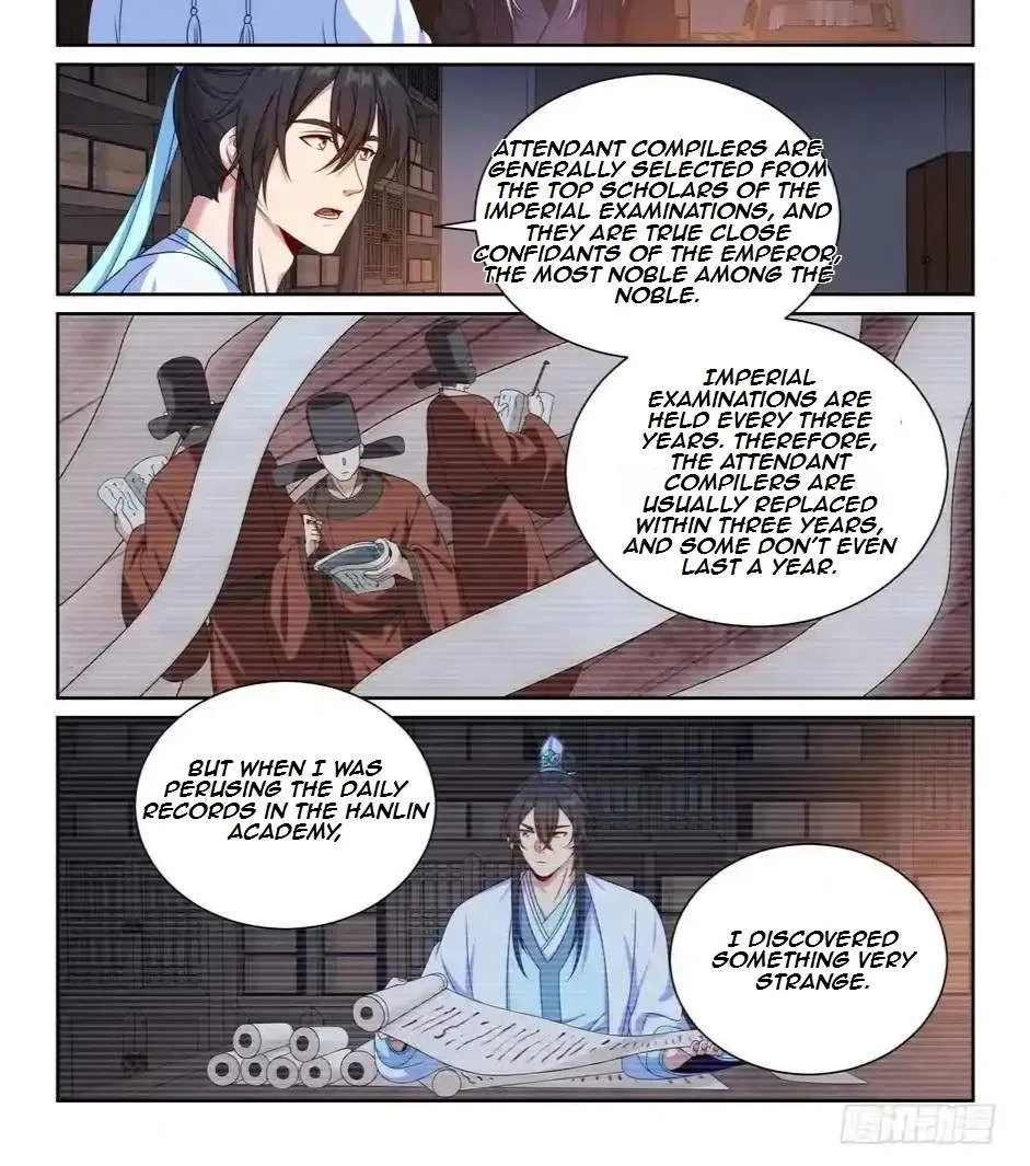 Nightwatcher Chapter 528 page 21