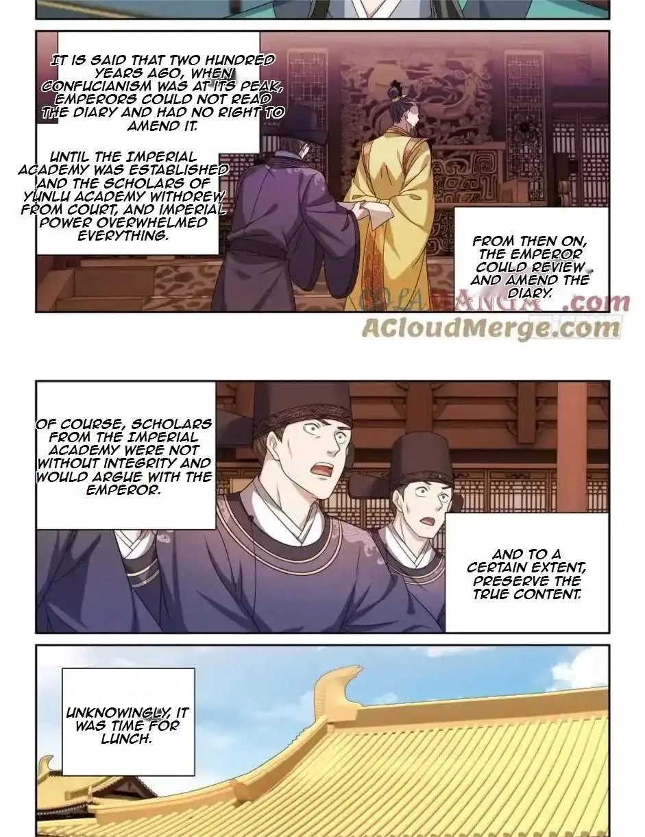 Nightwatcher Chapter 529 page 16