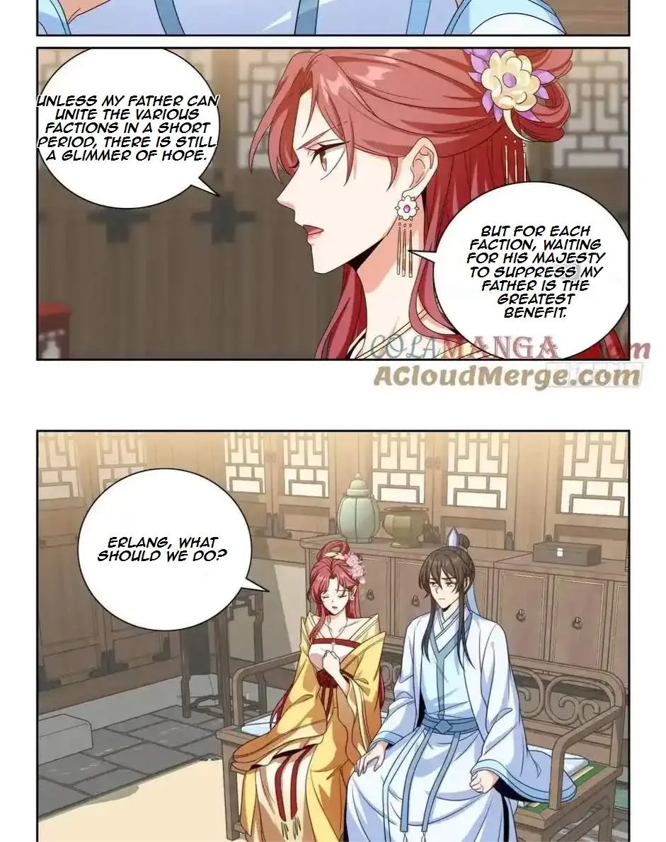 Nightwatcher Chapter 529 page 25