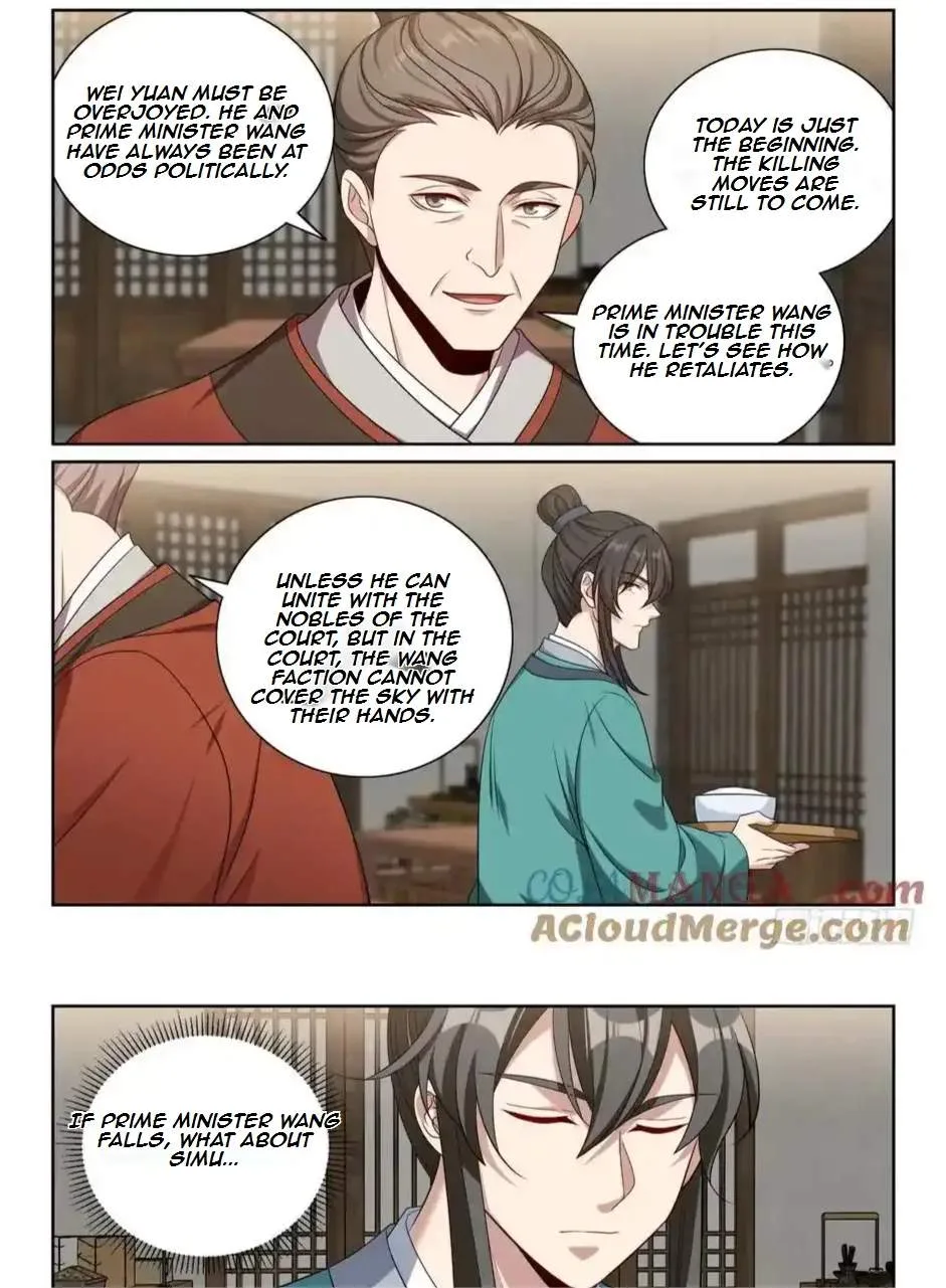 Nightwatcher Chapter 529 page 18