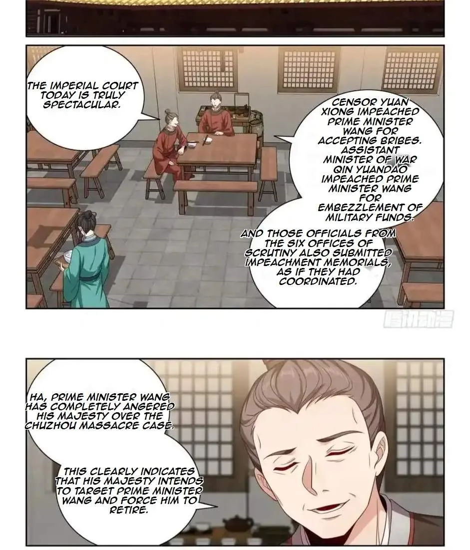 Nightwatcher Chapter 529 page 17