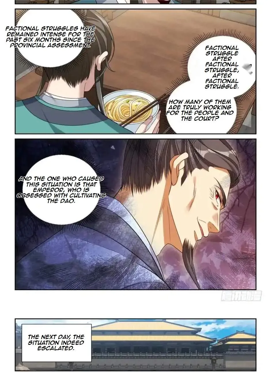 Nightwatcher Chapter 529 page 19