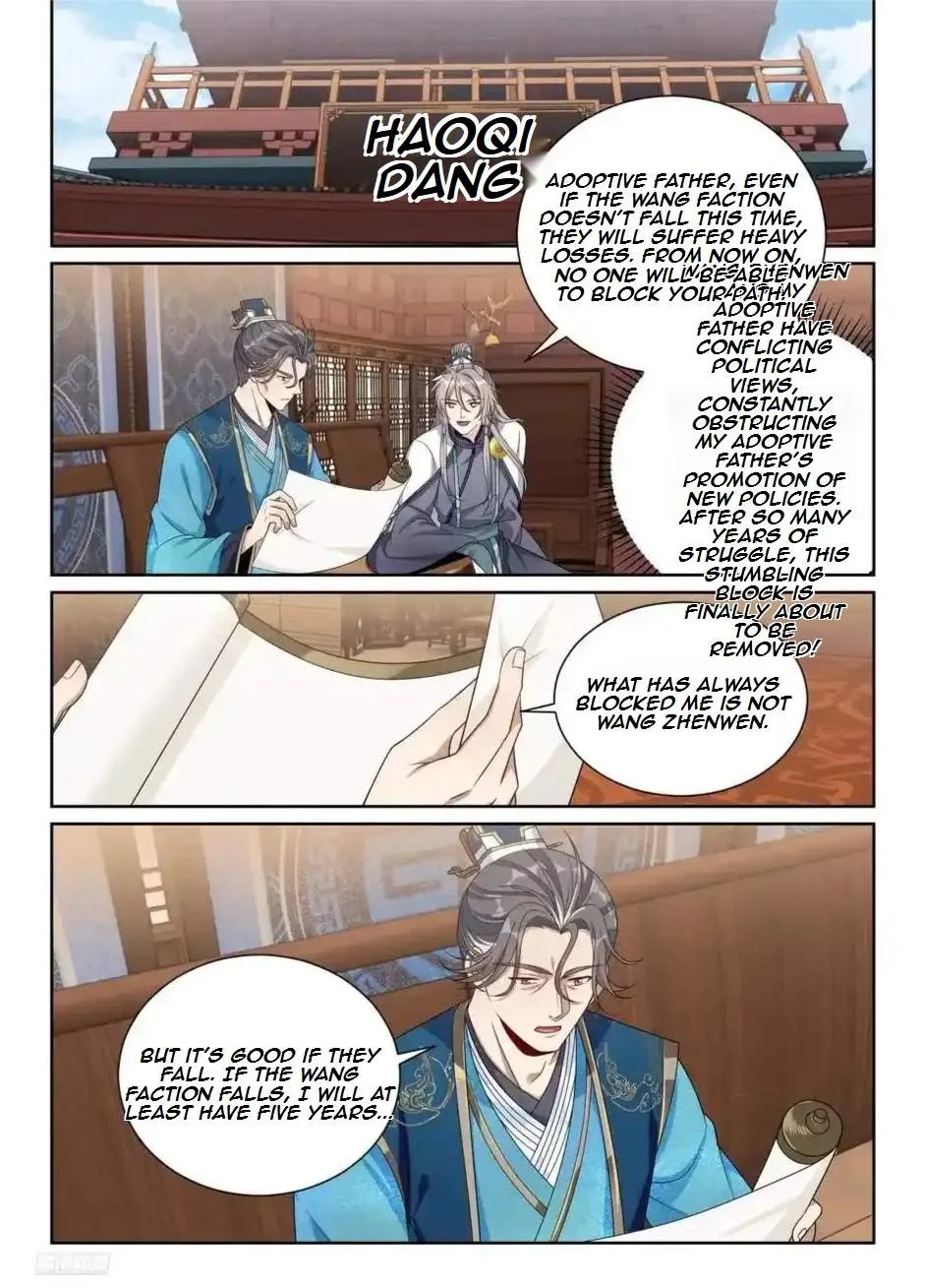 Nightwatcher Chapter 529 page 28