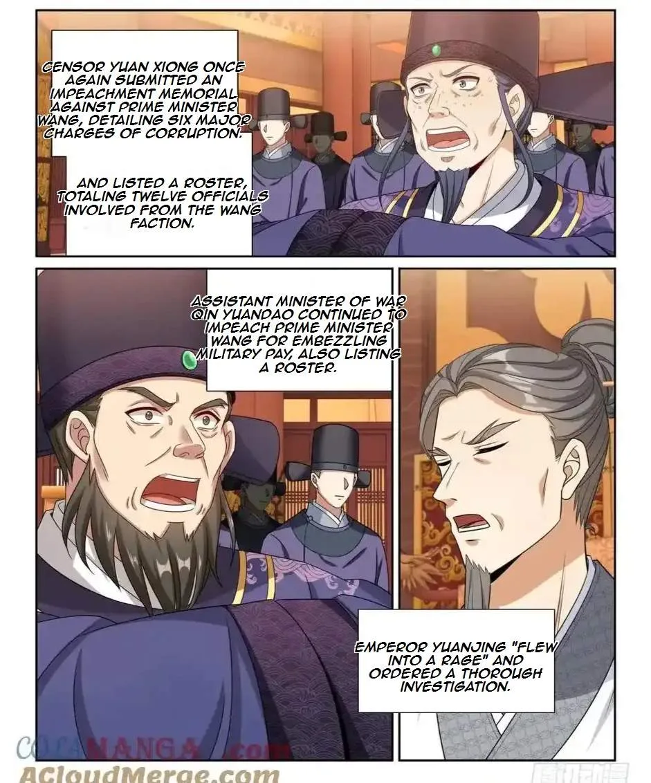 Nightwatcher Chapter 529 page 20
