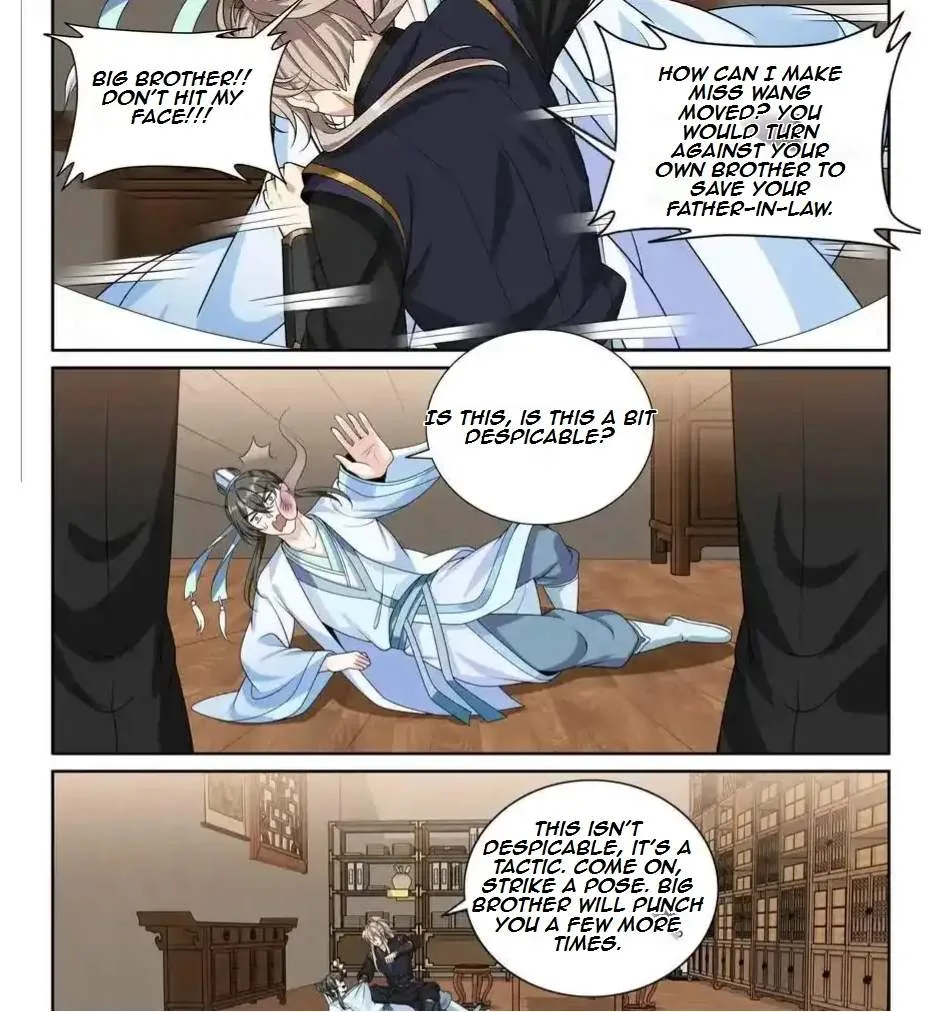 Nightwatcher Chapter 531 page 14