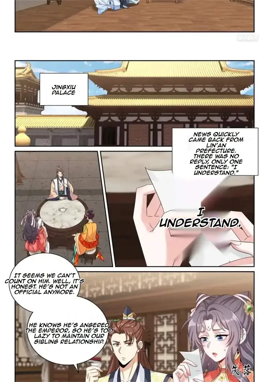 Nightwatcher Chapter 531 page 15