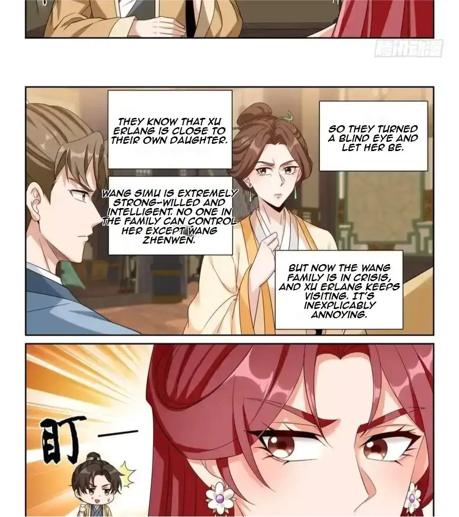 Nightwatcher Chapter 531 page 22