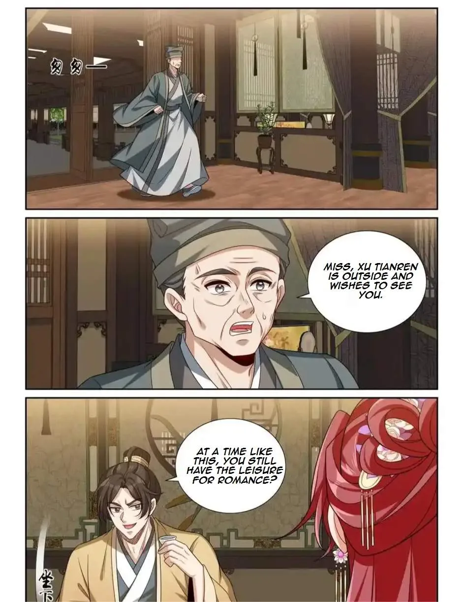 Nightwatcher Chapter 531 page 21
