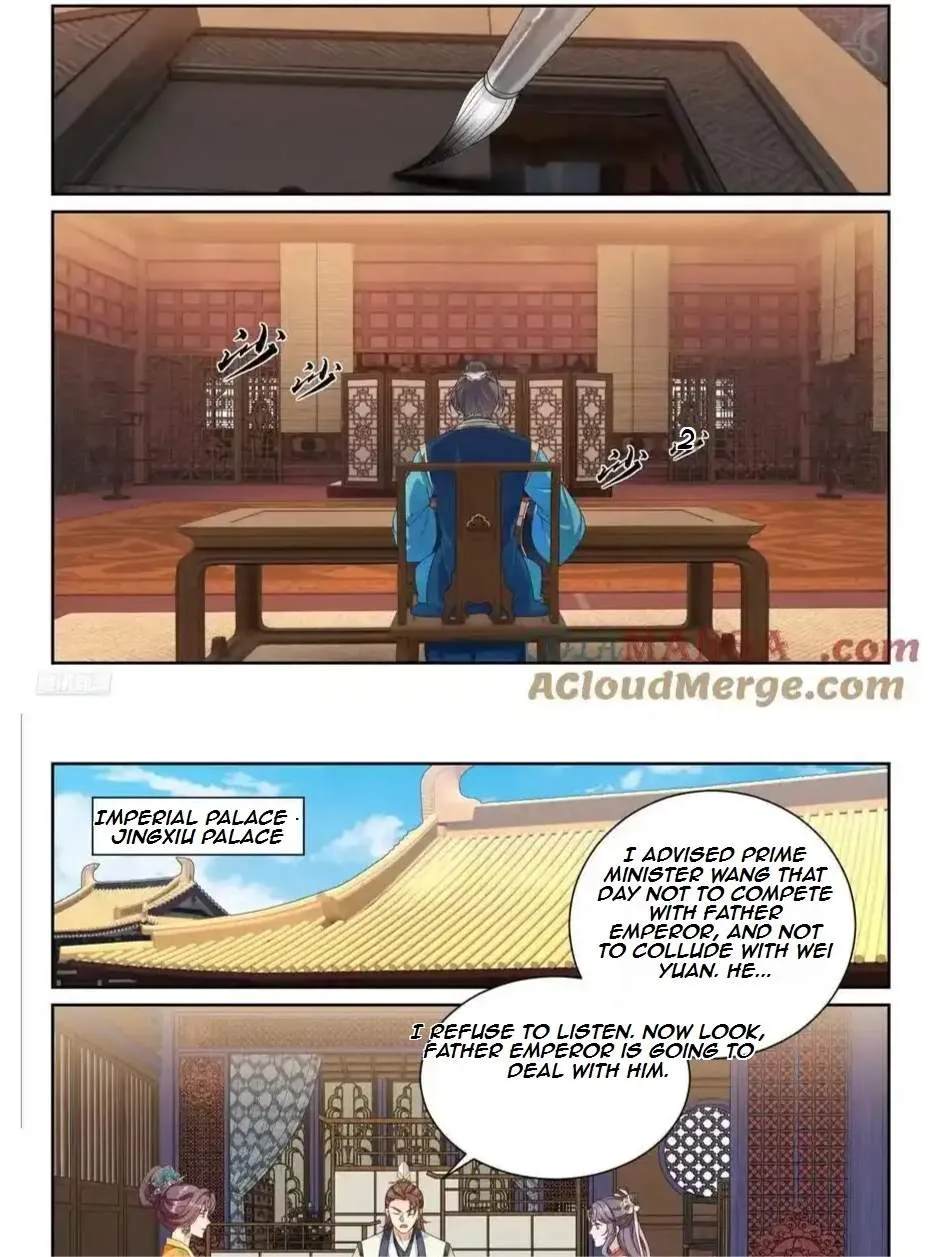 Nightwatcher Chapter 530 page 11