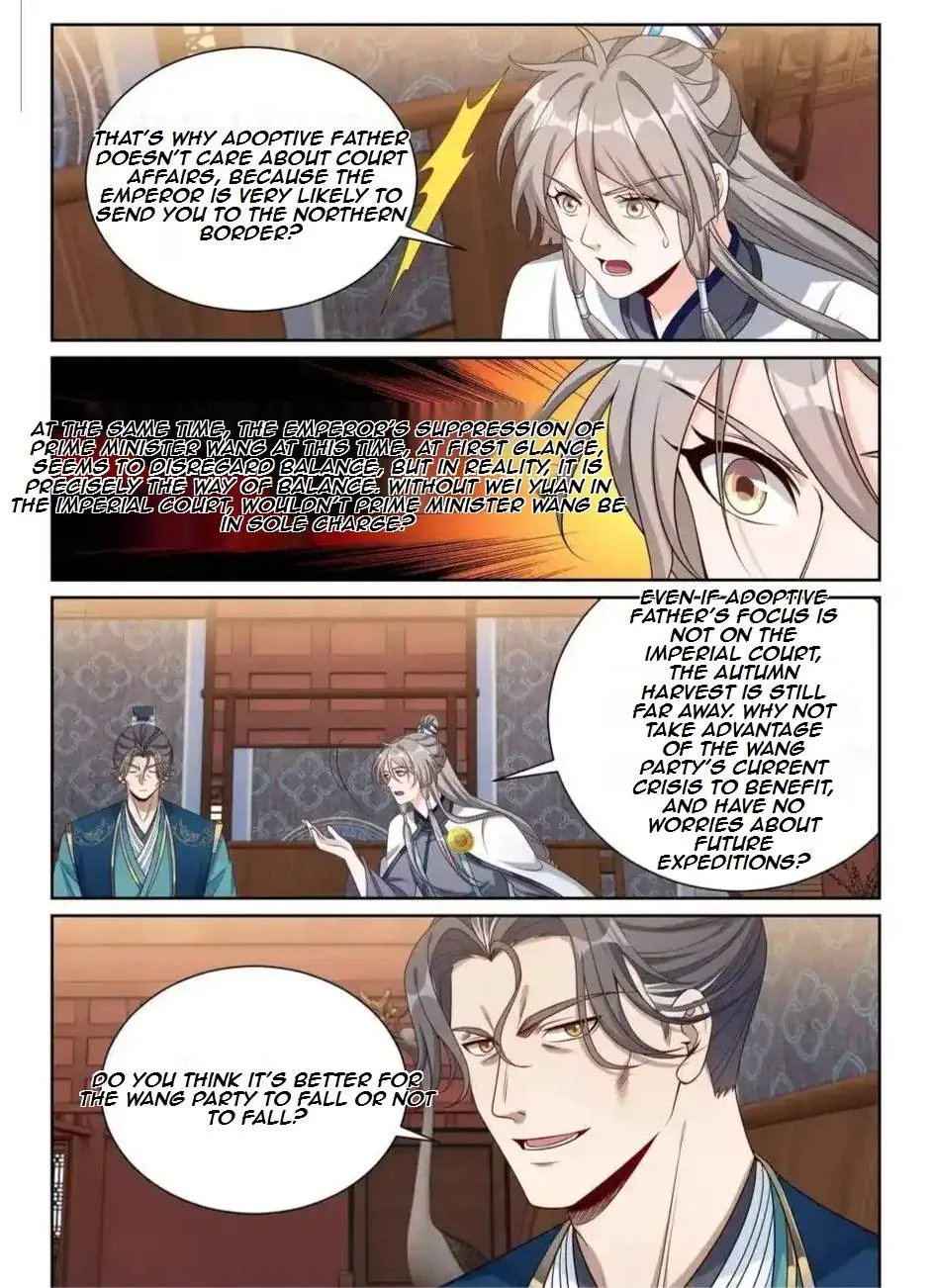 Nightwatcher Chapter 530 page 7