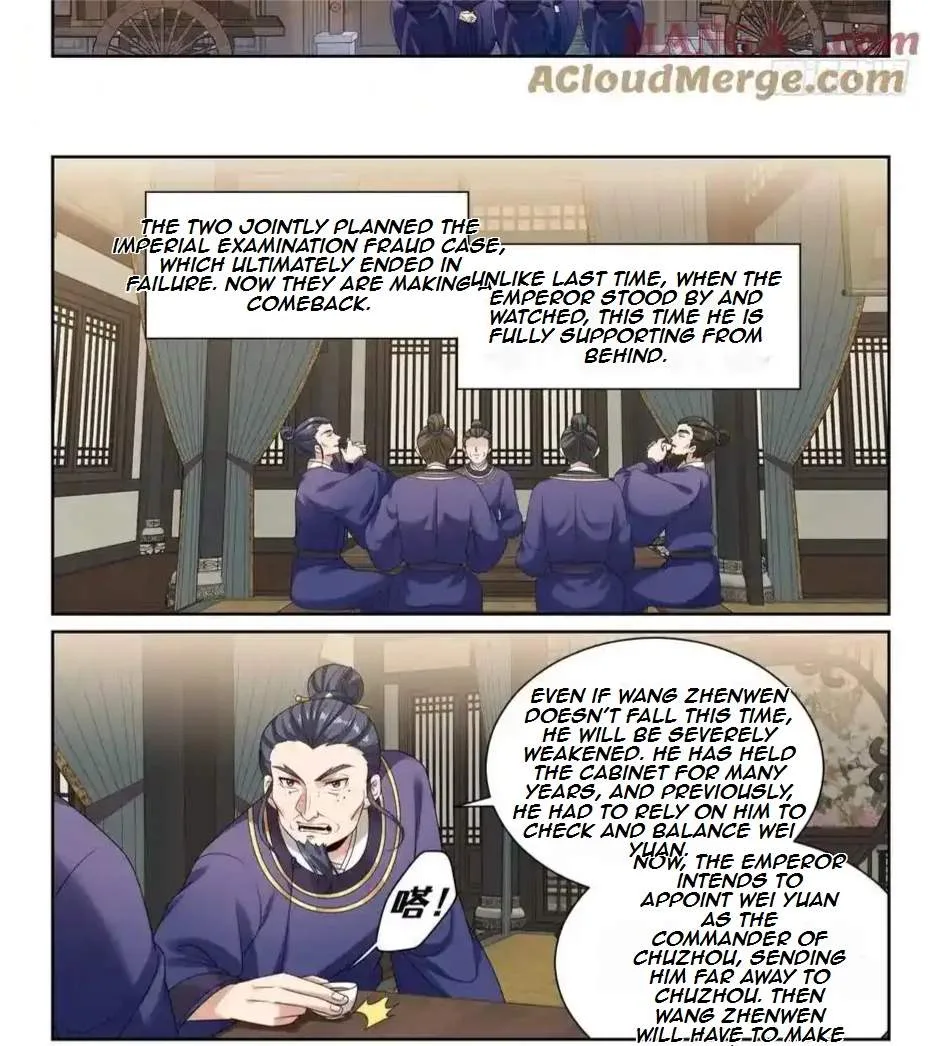 Nightwatcher Chapter 530 page 16