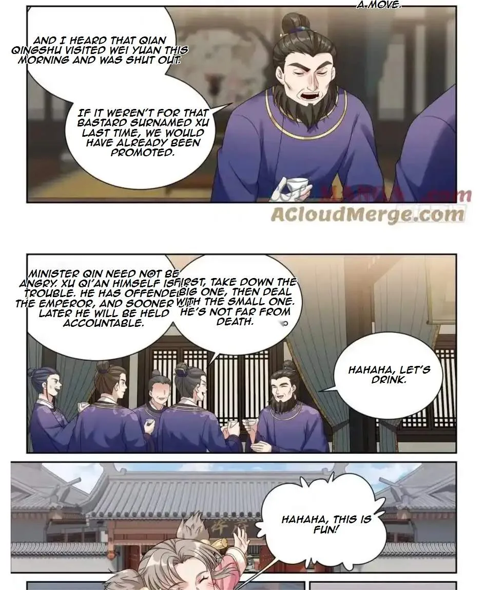Nightwatcher Chapter 530 page 17