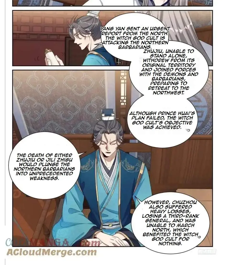Nightwatcher Chapter 530 page 6
