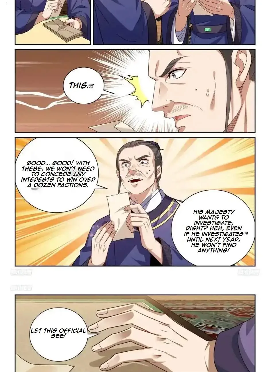 Nightwatcher Chapter 532 page 12