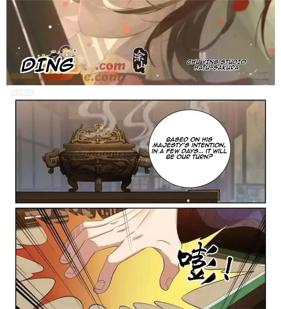 Nightwatcher Chapter 532 page 2