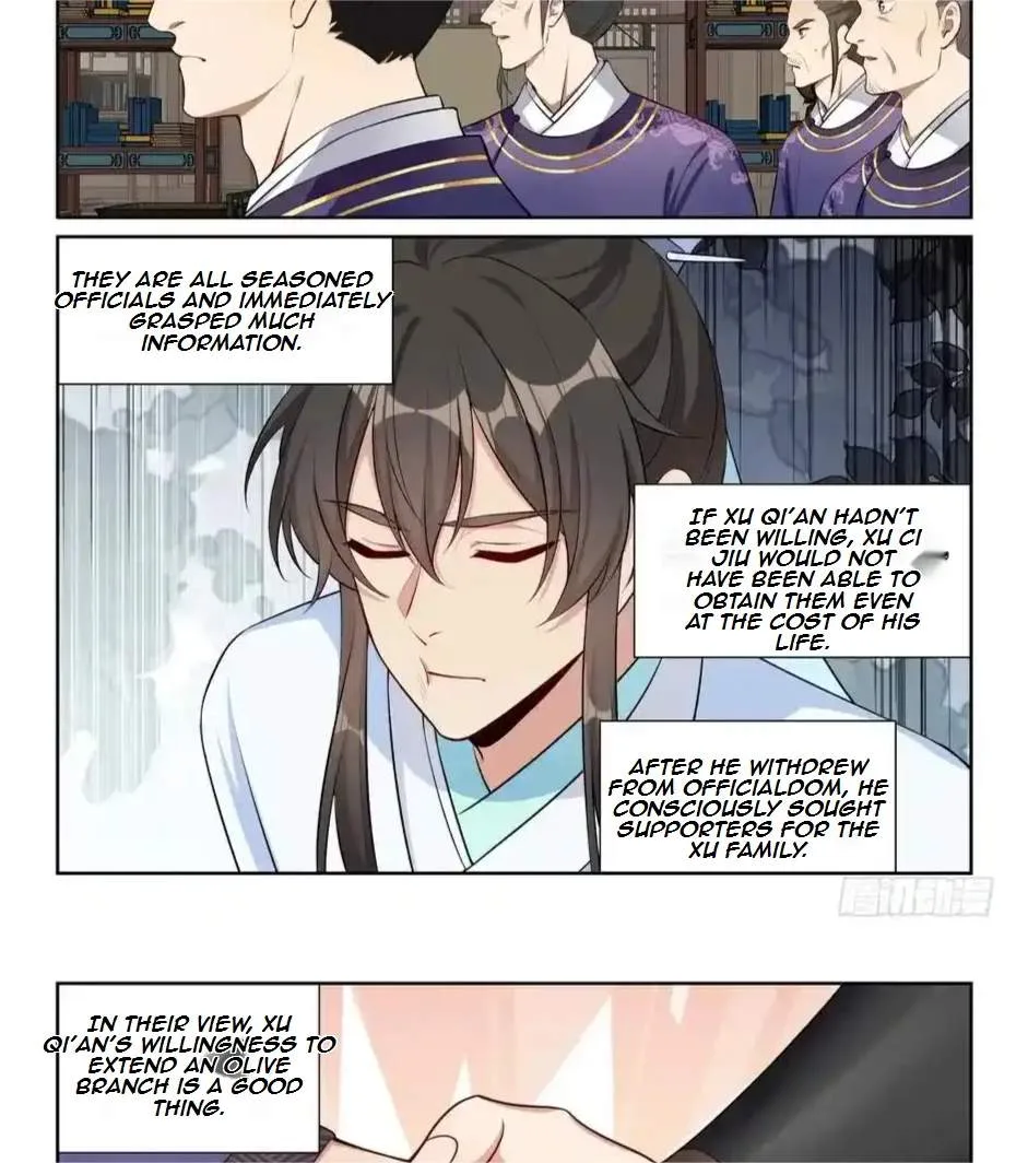 Nightwatcher Chapter 532 page 19