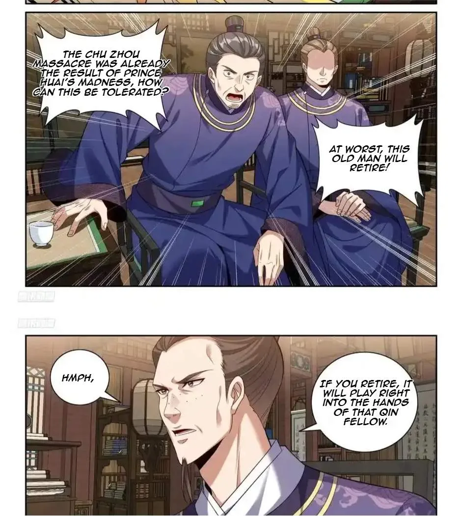Nightwatcher Chapter 532 page 3