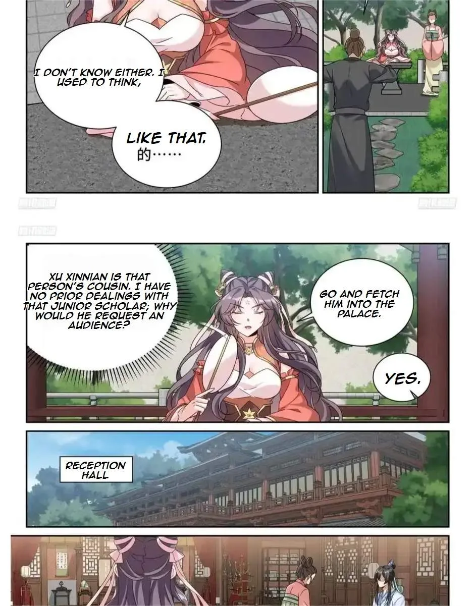 Nightwatcher Chapter 533 page 12