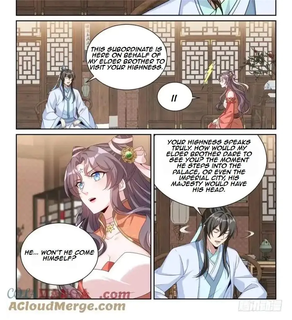 Nightwatcher Chapter 533 page 15