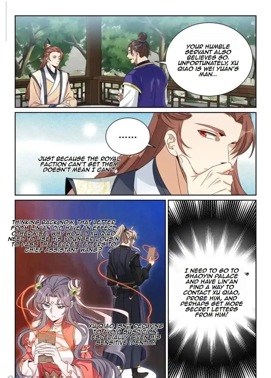 Nightwatcher Chapter 533 page 8