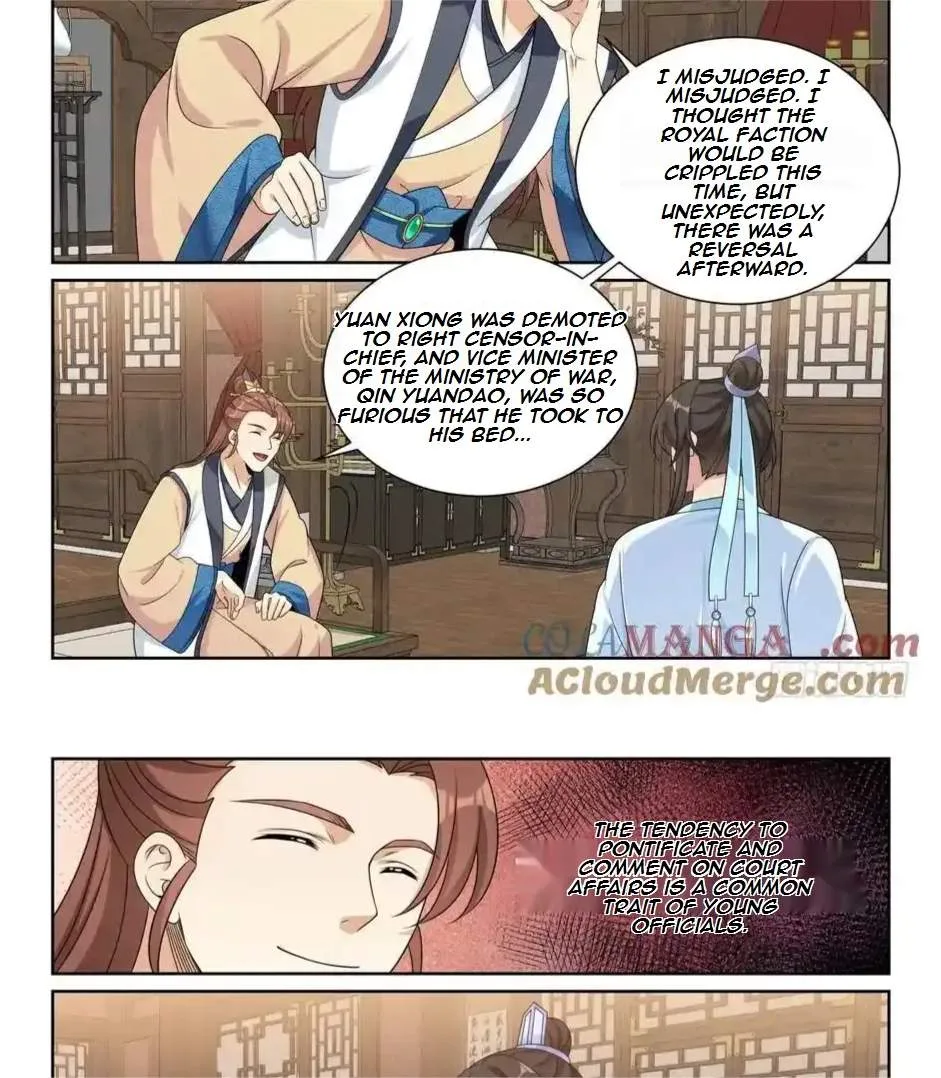 Nightwatcher Chapter 533 page 22