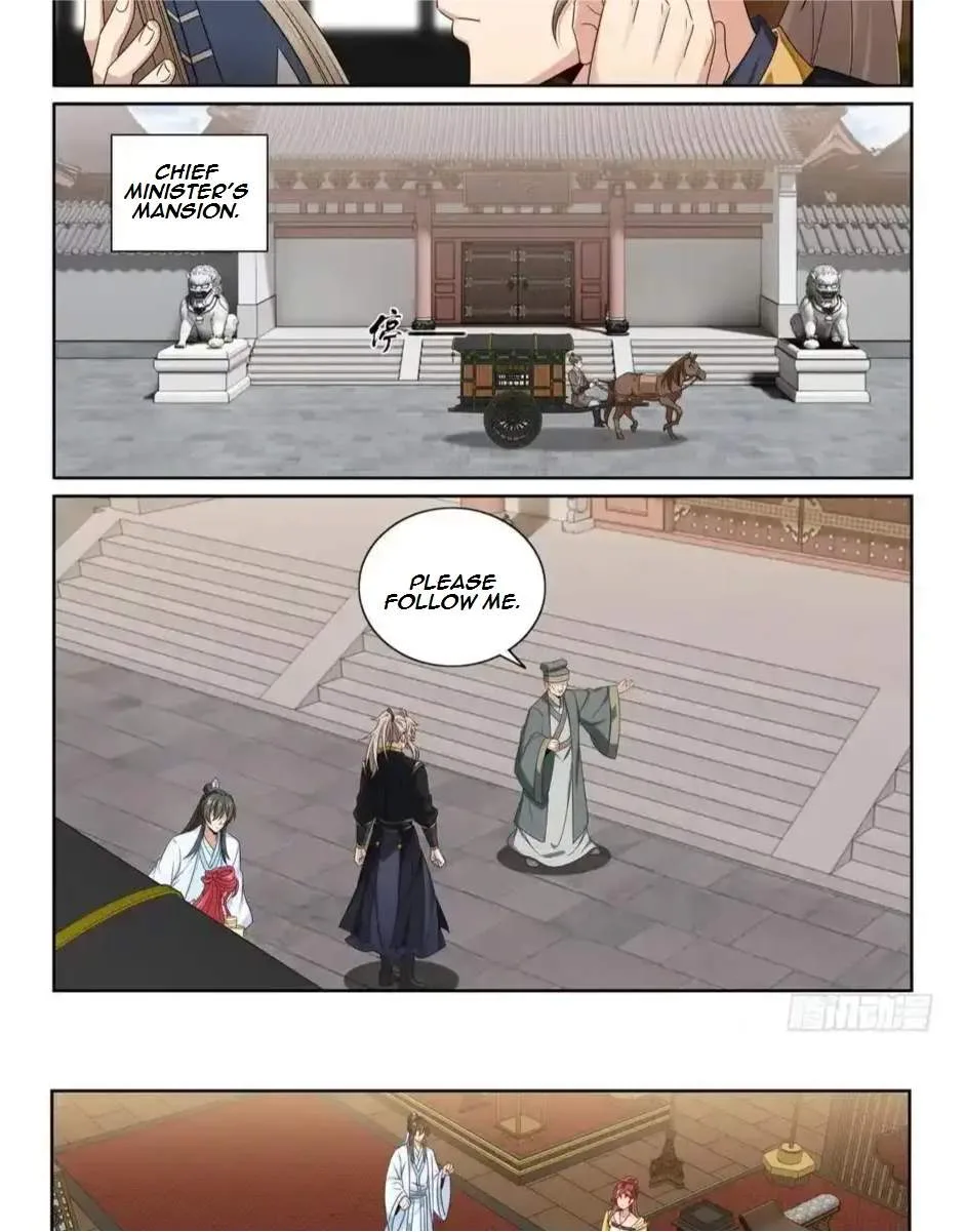 Nightwatcher Chapter 534 page 21