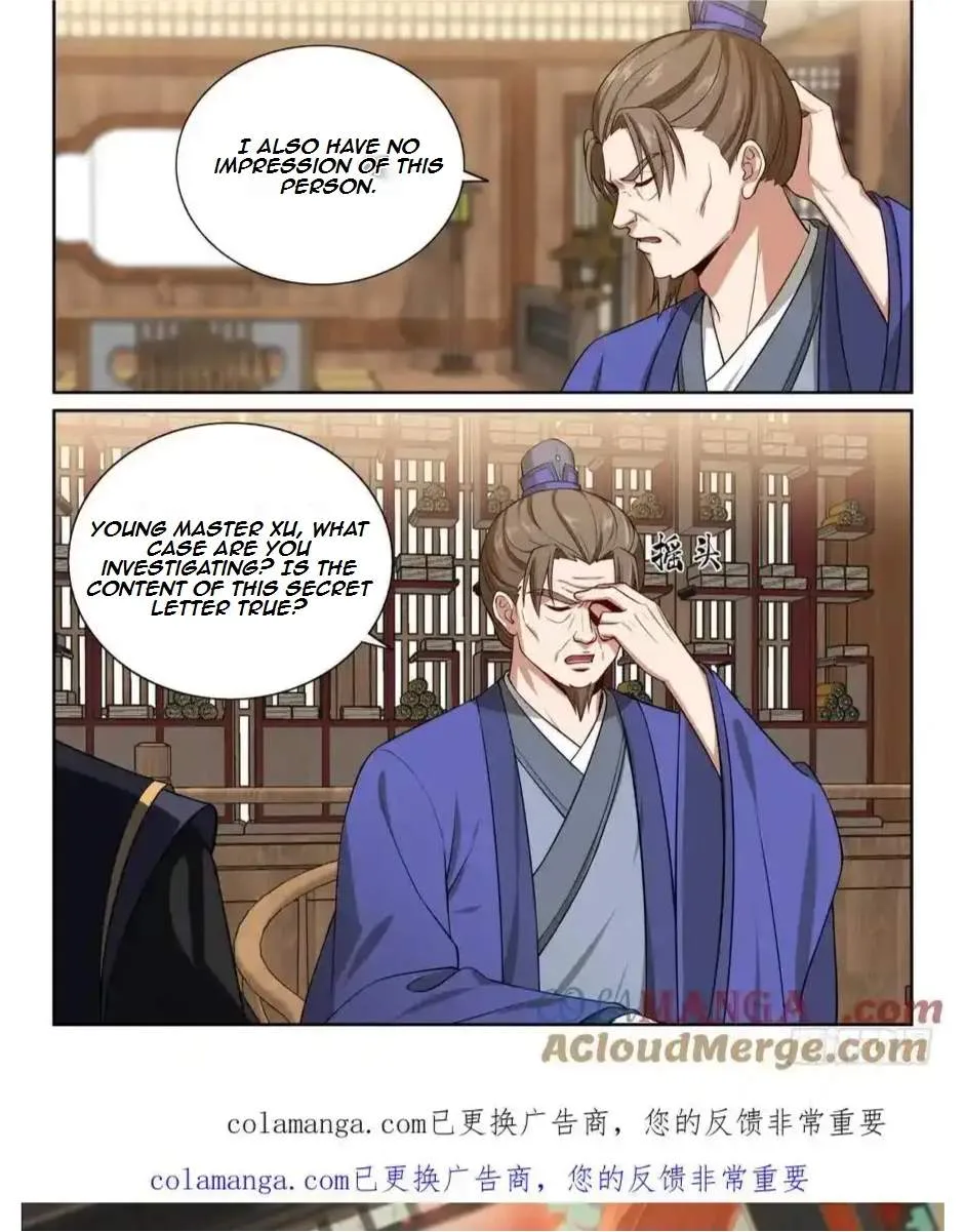 Nightwatcher Chapter 534 page 29