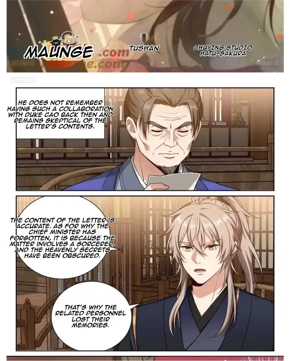 Nightwatcher Chapter 534 page 31