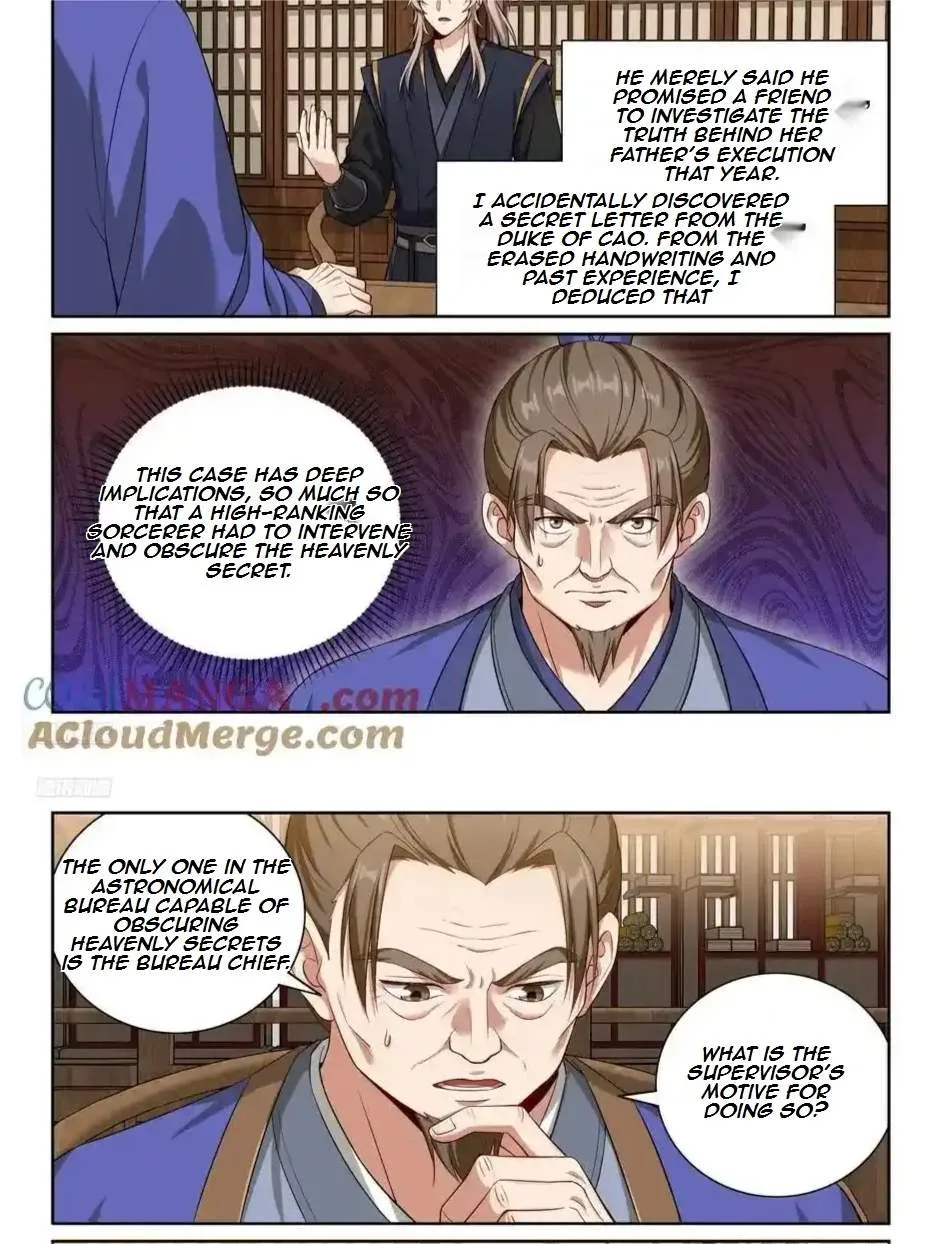 Nightwatcher Chapter 535 page 4