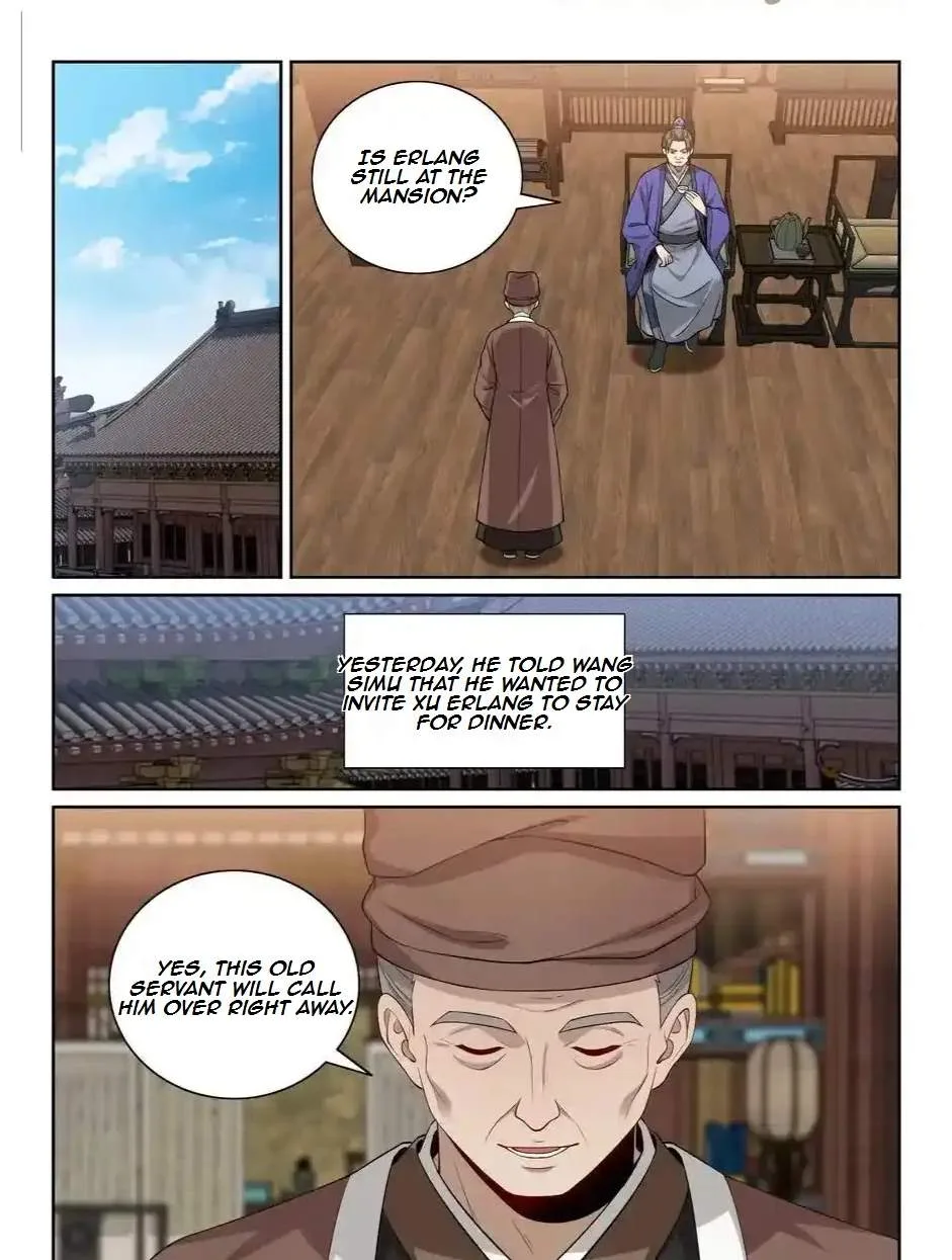 Nightwatcher Chapter 535 page 7