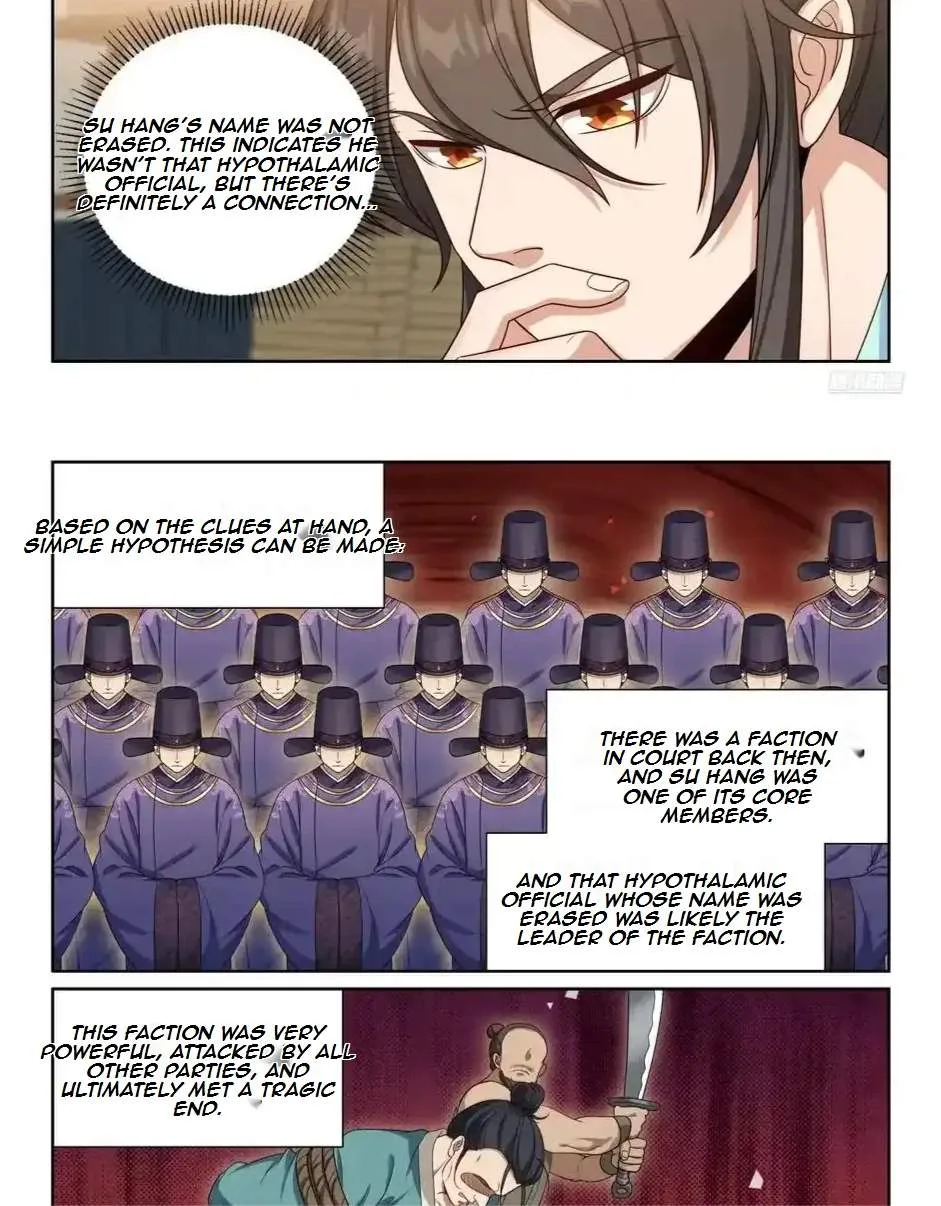 Nightwatcher Chapter 535 page 15
