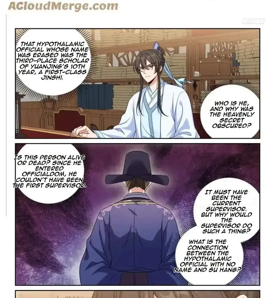 Nightwatcher Chapter 535 page 14