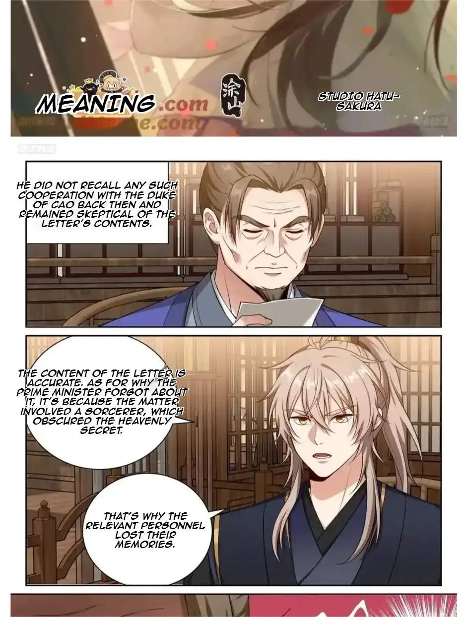 Nightwatcher Chapter 535 page 2