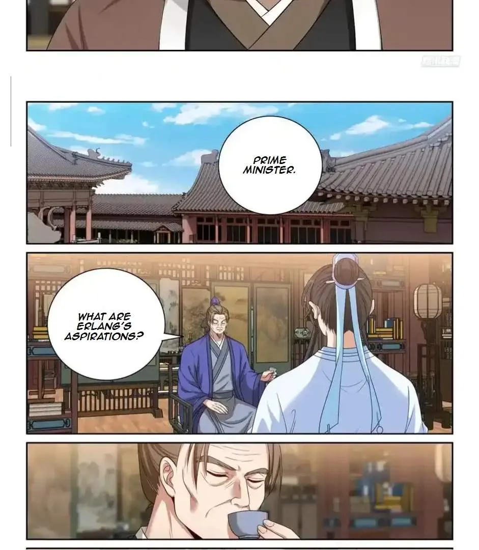 Nightwatcher Chapter 535 page 8