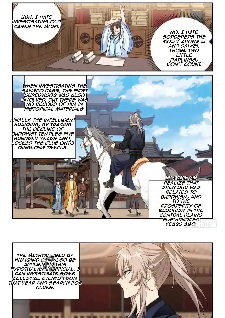 Nightwatcher Chapter 535 page 17