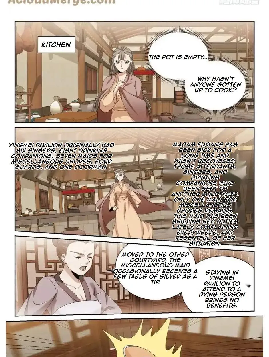 Nightwatcher Chapter 536 page 16