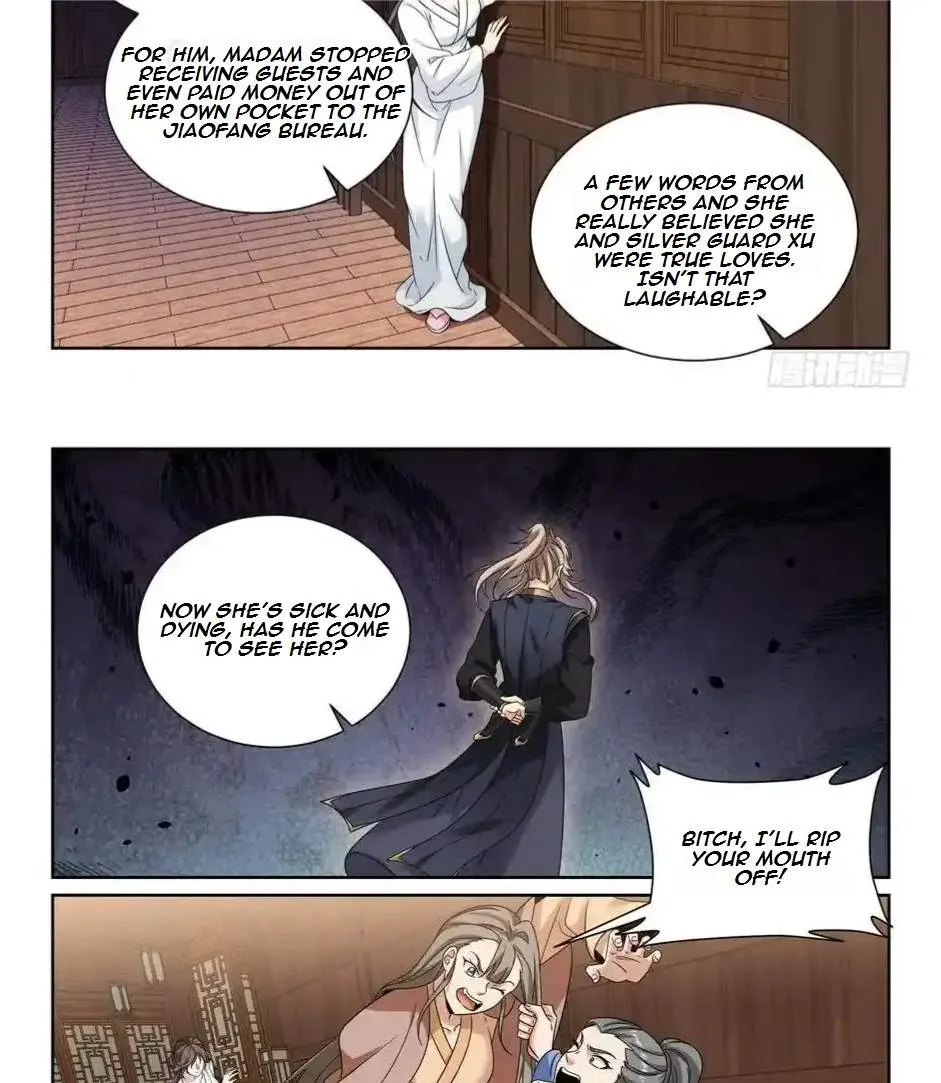 Nightwatcher Chapter 536 page 19