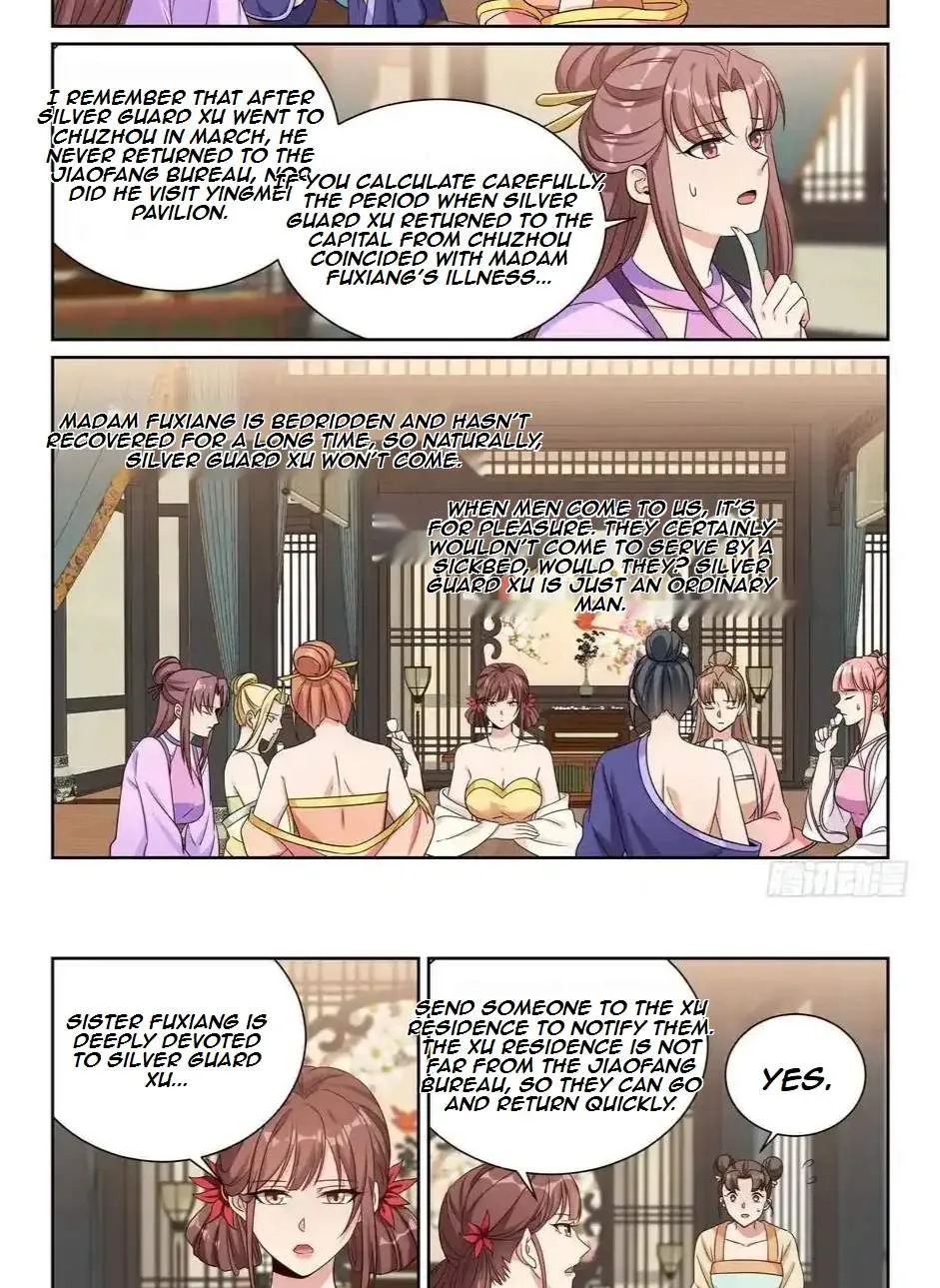 Nightwatcher Chapter 536 page 23