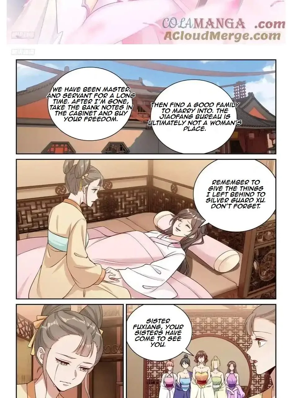 Nightwatcher Chapter 536 page 26