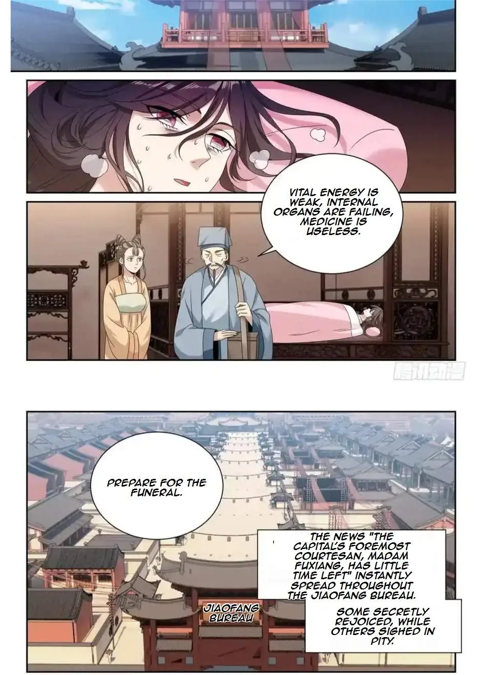Nightwatcher Chapter 536 page 21