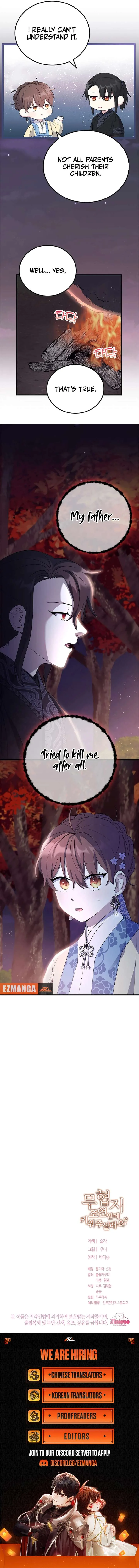 I’m a Side Character in a Martial Arts Novel. Will You Raise Me? Chapter 33 page 12