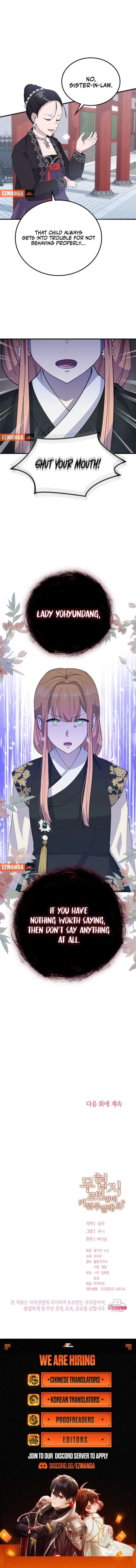 I’m a Side Character in a Martial Arts Novel. Will You Raise Me? Chapter 35 page 11