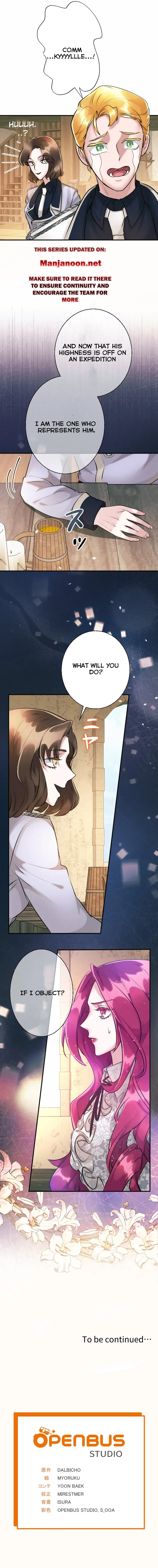 I’m a Villain, but I Saved the Heroine Chapter 12 page 10