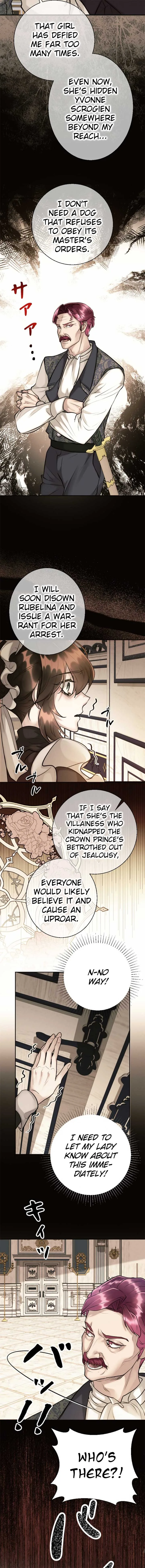 I’m a Villain, but I Saved the Heroine Chapter 15 page 14