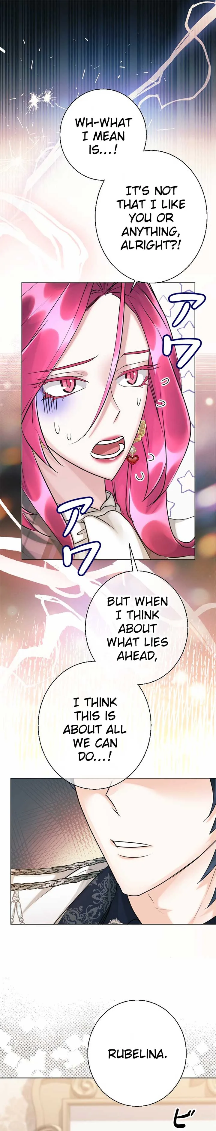 I’m a Villain, but I Saved the Heroine Chapter 21 page 12