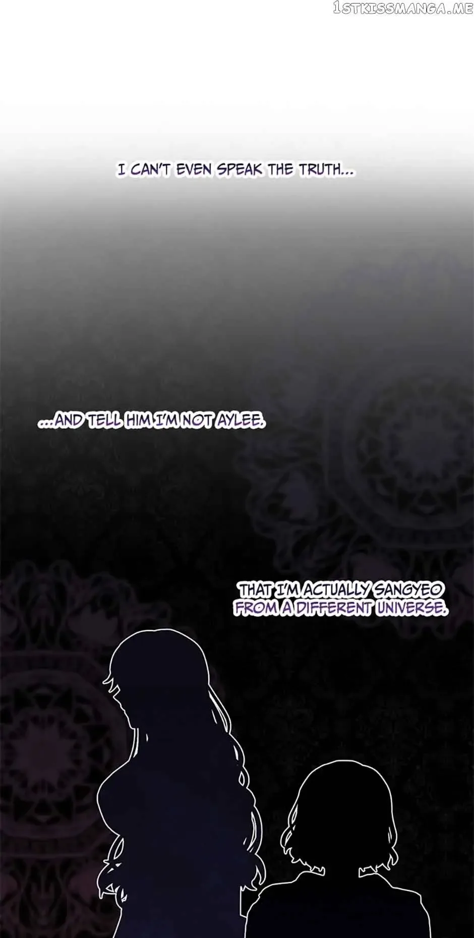 I’m a Villain, but I Saved the Heroine Chapter 32 page 23