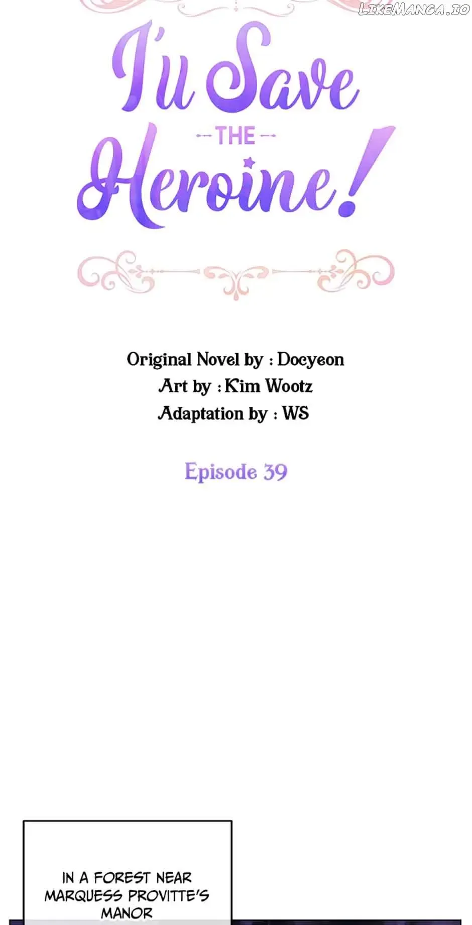 I’m a Villain, but I Saved the Heroine Chapter 39 page 4