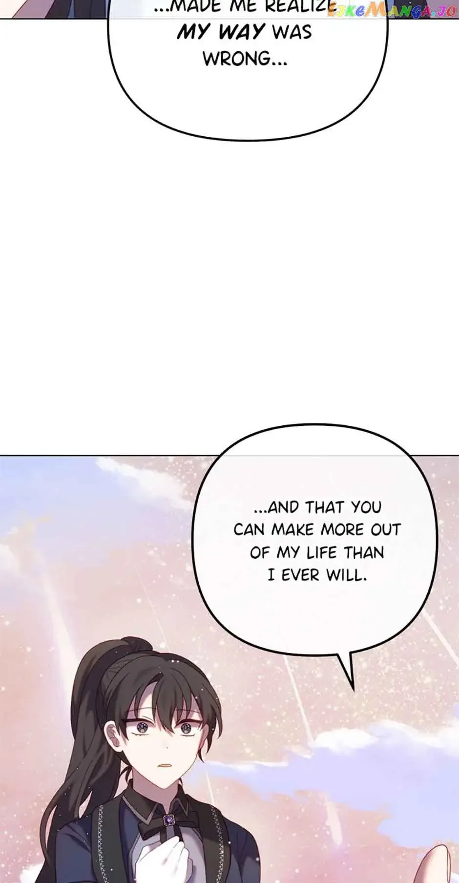 I’m a Villain, but I Saved the Heroine Chapter 52 page 23