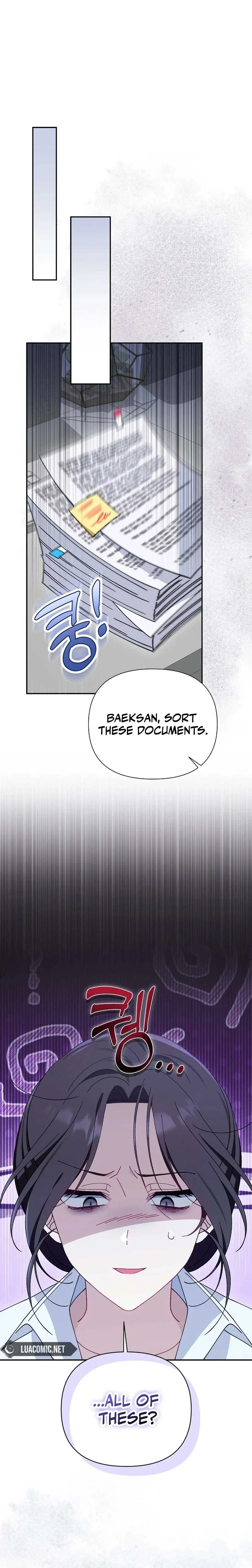 I’m a Villain, But I’m Favored Chapter 1 page 15