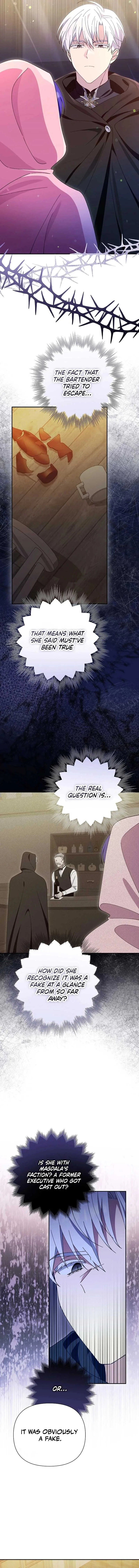 I’m a Villain, But I’m Favored Chapter 1 page 12